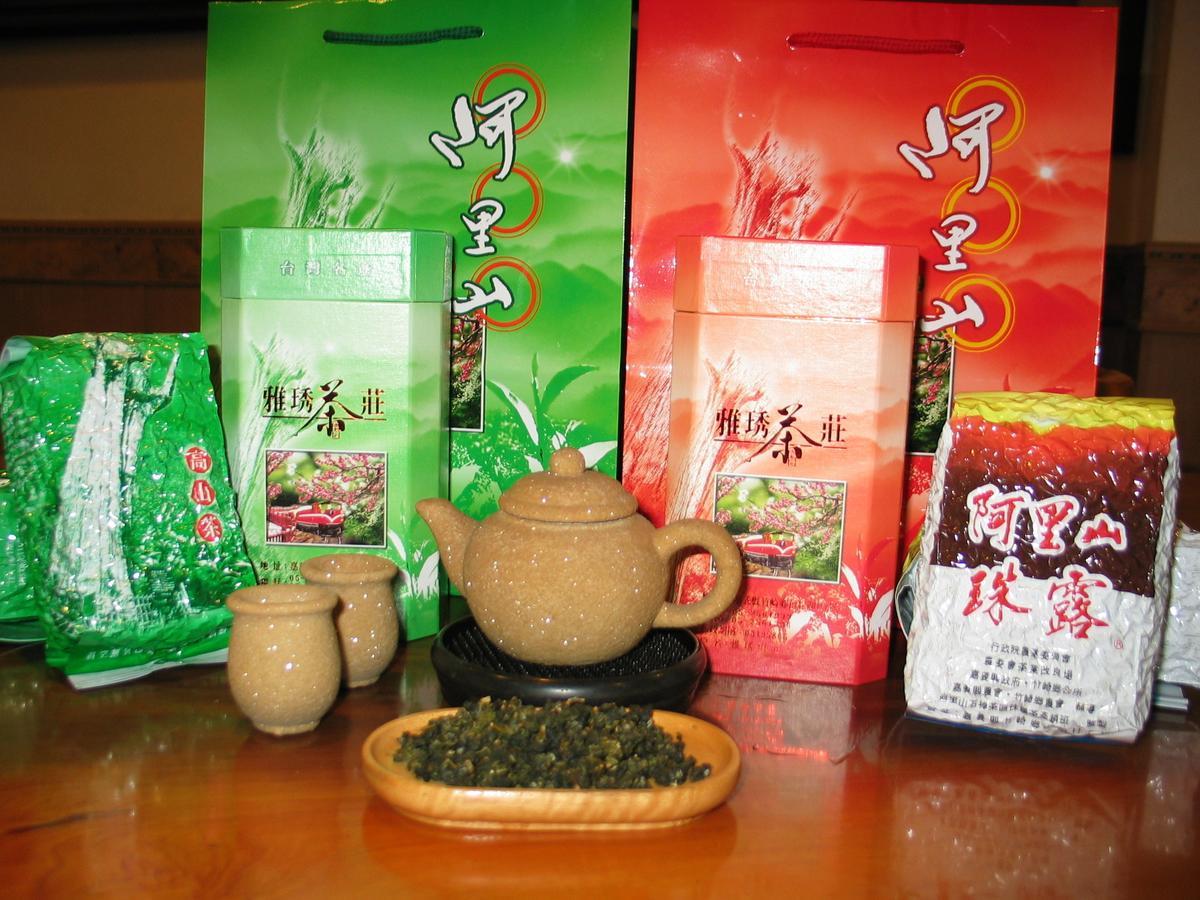 奮起湖