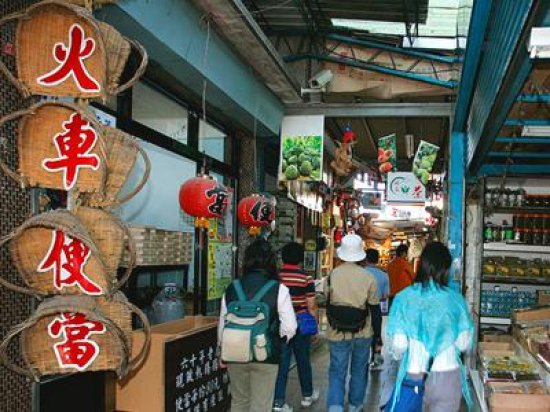 奮起湖，奮起湖民宿，奮起湖住宿